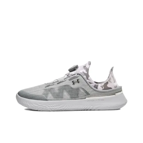 Under Armour SlipSpeed Тренировочные Кроссовки Низкие Серебристо-Серые Мужские