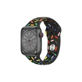 Чёрная радуга