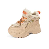 Абрикосовый