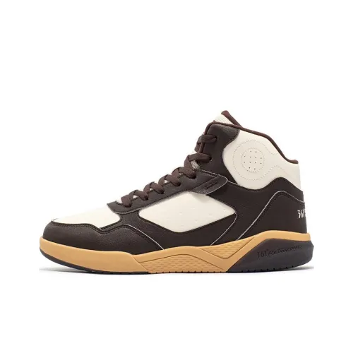 361° Winter Syndrome Термические противоскользящие высокие кроссовки для скейтбординга Мужские Бежевые