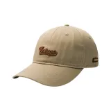 5410 - Светлый хаки