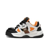 Бежево-оранжевый