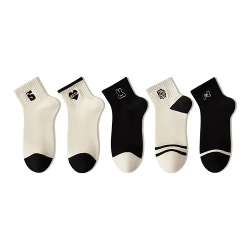 ЮЙЧЖАОЛИНЬ 5 пар Смешанные цвета Унисекс Носки до икры MID