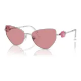 Серебристый