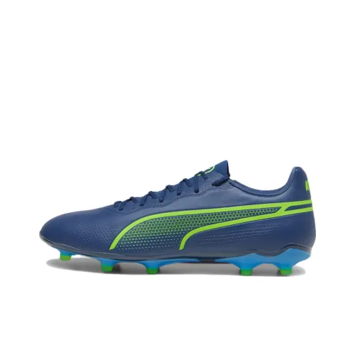 PUMA King Pro Футбольные бутсы Низкие Синие Зеленые Мужские