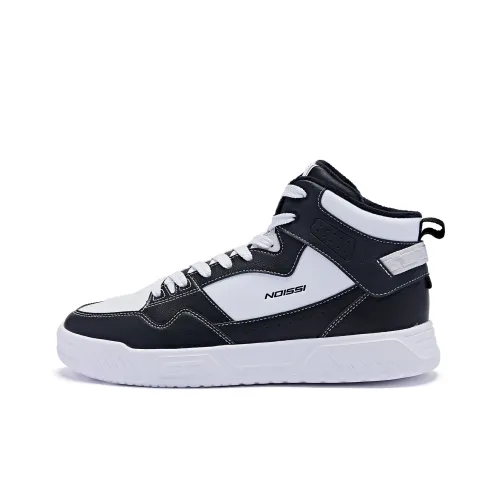 QIAODAN Резистентная Высокая Топ Скейтборд Кроссовки Мужские Черно-белые