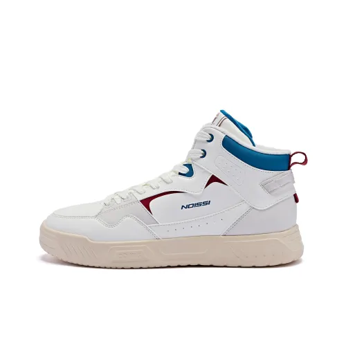 QIAODAN Резистентные Высокие Кроссовки для скейтбординга Мужские Белые и Синие