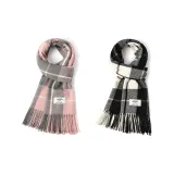 2 шт (Черный + Розово-серый)