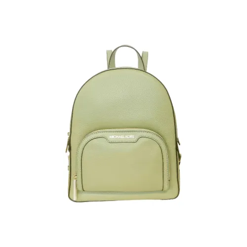 MICHAEL KORS Jaycee Litchi Grain Leather Backpack Medium Women's Mint Green MICHAEL KORS Jaycee Личи Зернистая Кожа Рюкзак Средний Женский Мятно-Зеленый