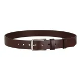 Серебристый