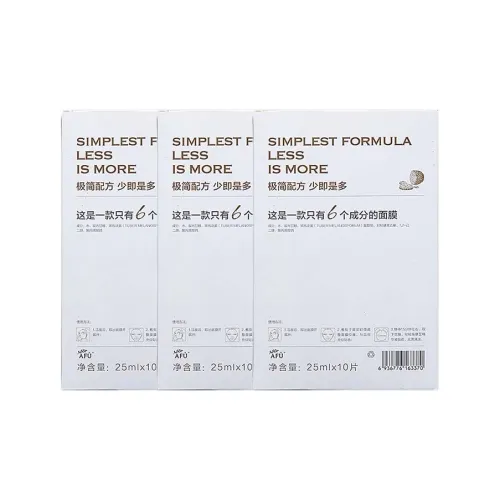 AFU Sheet Masks Унисекс