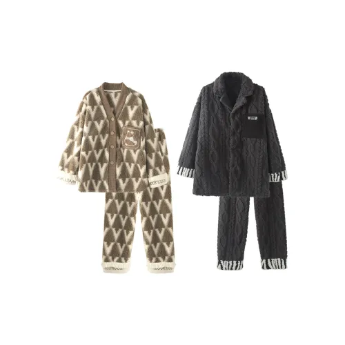 Chun Xi Пижамный комплект Унисекс Белый Коричневый Темно-серый