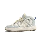 Небесно-голубой