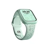 【Кролик】Свет Бирюзовый - Только ремень