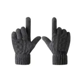 Темно-серый