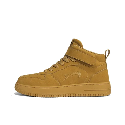 Кроссовки для скейтбординга K Bird High Top Мужские
