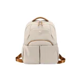 Молочно-чайный абрикосовый - Большой (Подходит для ноутбуков размером 15,6 дюймов)