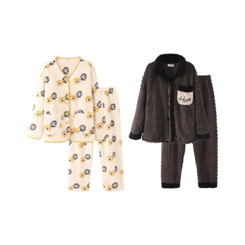 Chun Xi Пижамный комплект Унисекс Белый Желтый Маленькая Ромашка Темная Умбра