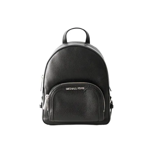 Michael Kors Jaycee Рюкзаки Женские