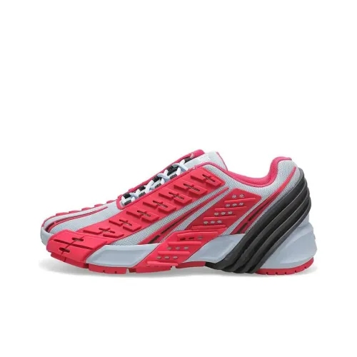 Atmos x DIESEL S Прототип Низкий Дышащий Низкий Топ Повседневная обувь Мужская Серый Красный