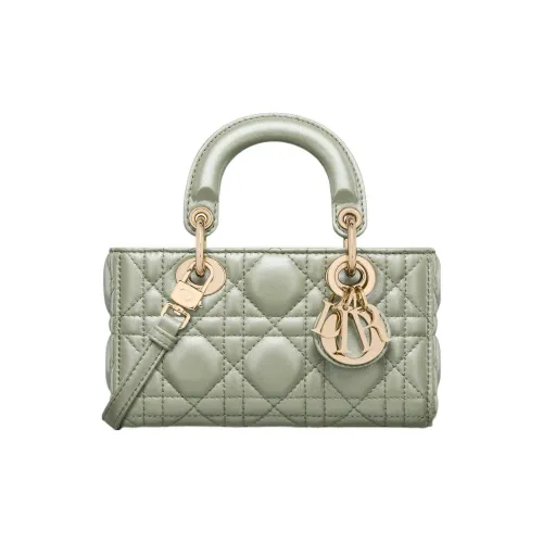 DIOR LADY D JOY Sheepskin Crossbody Bag Extra Mini Women's Light Cactus Green