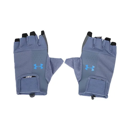 Under Armour Полиэстер, Эластан, Хлопок Перчатки Мужские