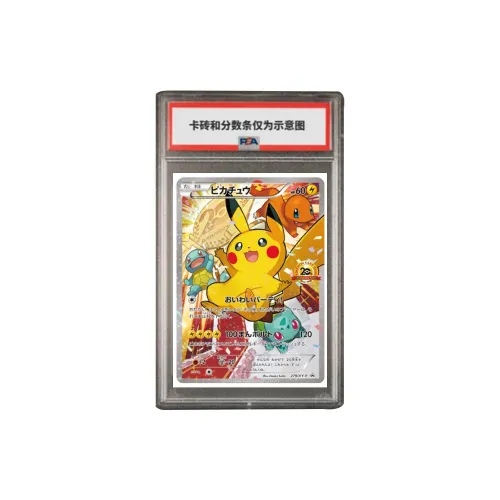 Pokémon XY PROMO Особенный Gift Card Пикачу XY P 279 PSA Версия для Японии Сертифицированные карточки 1