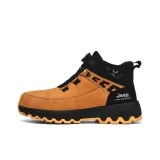 Черно-желтый