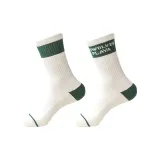 Белый Зеленый