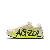 Пшеница Хаки/Светлый Бежевый Белый/Неон Зеленый/Черный