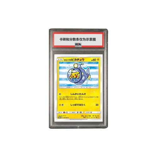 POKEMON SM PROMO Особенная карта Yokohama Пикачу SM P 280 PSA Версия для Японии сертифицированные карточки 1 шт