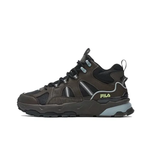 FILA Trek 1S Casual Low Top Dark Brown Men's