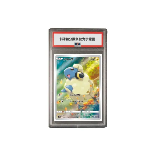 Pokémon BOOSTER Пачка Лазурь Dwelling VSTAR Mew Milal Овца AR S12a 209 PSA Версия для Японии Сертифицированные карточки