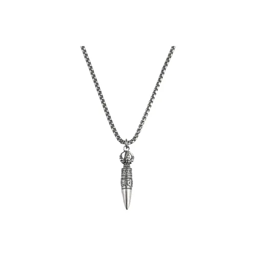 ICEKID Медные шармы / подвески унисекс