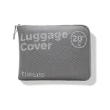 Капсула Коллекция-20 дюймов-Сетчатый карман Чехол-Туманно-серый