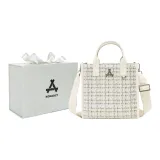 Белая коробка