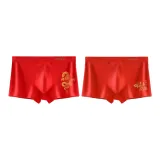 Процветание Золотой дракон + Обильное БЛАГОПОЛУЧИЕ наполняют небеса