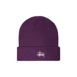 Фиолетовый