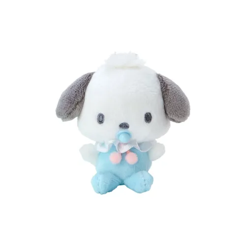 Sanrio Pacha Dogs Крокодиловая кресло Куклы Плюшевый Брелок 7,5 см Высота