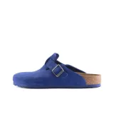 Лазурный синий