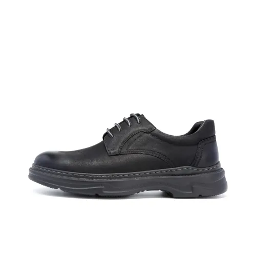 Satchi Мужские повседневные туфли Low Top Серые Мужские