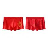 Процветание Золотой Дракон + Благословение Богов