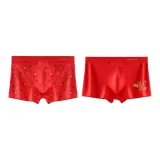 Полные благословений + Небесные благословения в изобилии