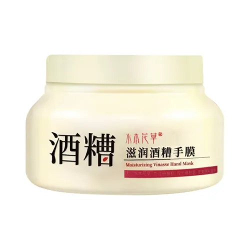 Мицуки цветы и растения Средства для ухода за руками