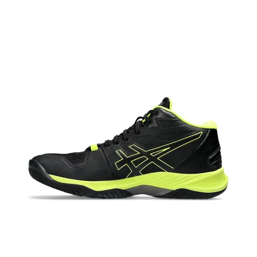 ASICS SKY ELITE FF MT Амортизация Износостойкие Низкие Кроссовки для Бега Мужские Черные Желтые