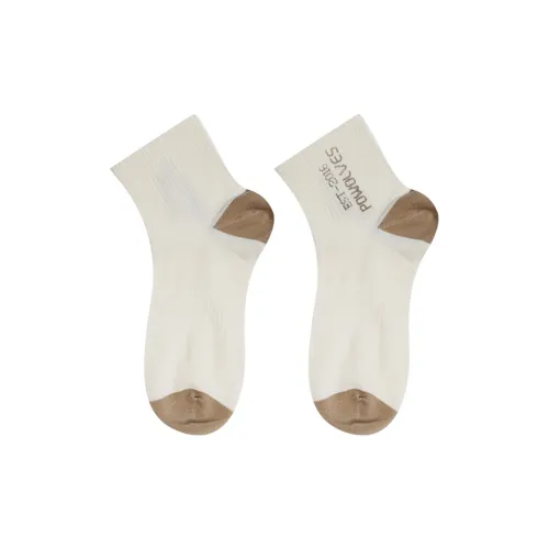 Powolves High Socks Unisex 1 Pack