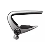 Серебряный (для классических гитар)