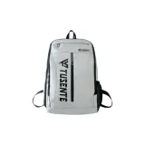 Серебристый