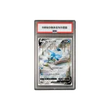 Оценка PSA: 10