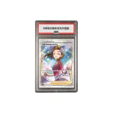 Оценка PSA: 10